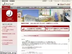 Sites similar to j-cl.net