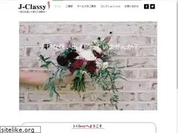 Sites similar to j-classy.com
