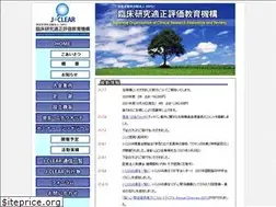 Sites similar to j-clear.jp