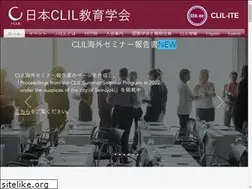 Sites similar to j-clil.com