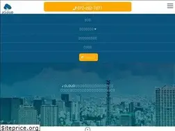 Sites similar to j-cloud-service.jp