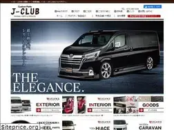 Sites similar to j-club.info