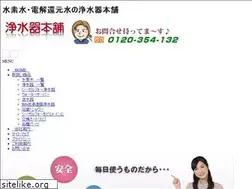 Sites similar to j-cluster.com