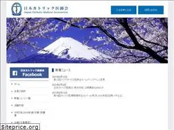 Sites similar to j-cma.com