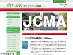 Sites similar to j-cma.jp