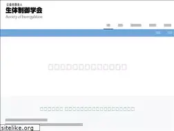 Sites similar to j-cmam.jp