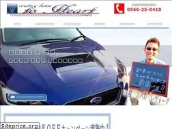 Sites similar to j-coat.com