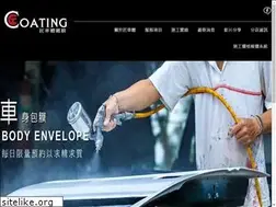 Sites similar to j-coating.com