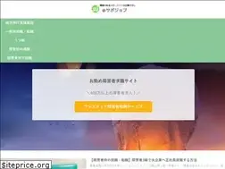 Sites similar to j-cof.org