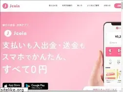 Sites similar to j-coin.jp