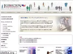 Sites similar to j-connection.com