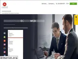 Sites similar to j-consulting.co.jp
