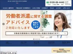 Sites similar to j-consulting.jp
