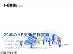 Sites similar to j-cool.co.jp