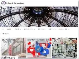 Sites similar to j-coordi.co.jp