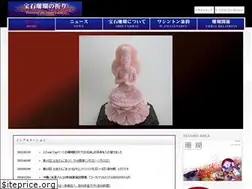 Sites similar to j-coral.com