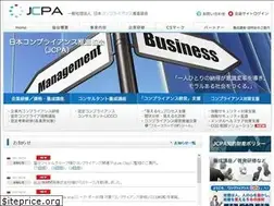 Sites similar to j-cpa.or.jp