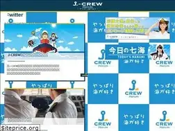 Sites similar to j-crewproject.jp