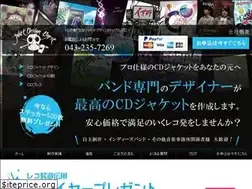 Sites similar to j-d-burst.com