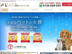 Sites similar to j-d-m.jp