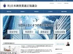 Sites similar to j-dad.org