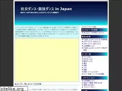 Sites similar to j-dance.net