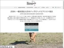 Sites similar to j-dba.com