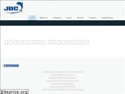 Sites similar to j-dc2.net