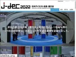 Sites similar to j-dec.jp
