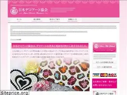 Sites similar to j-decoart.org