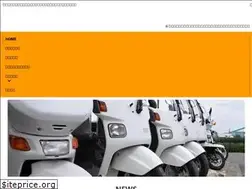 Sites similar to j-delivery.com