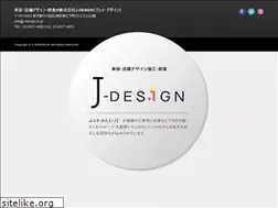 Sites similar to j-design.co.jp