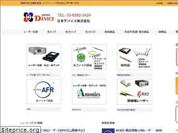 Sites similar to j-device.com
