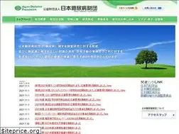 Sites similar to j-df.or.jp