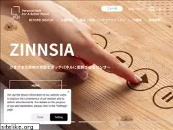 Sites similar to j-display.com