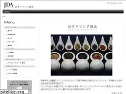 Sites similar to j-drink.org