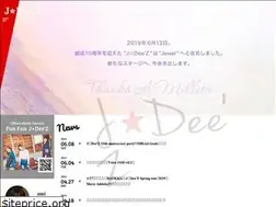 Sites similar to j-dz.com