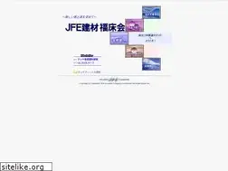 Sites similar to j-ecc.gr.jp
