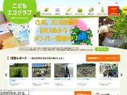 Sites similar to j-ecoclub.jp