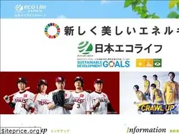 Sites similar to j-ecolife.com