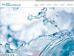 Sites similar to j-ecopro.net