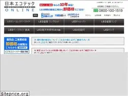 Sites similar to j-ecoteconline.com