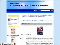 Sites similar to j-eln.org