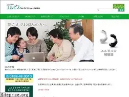 Sites similar to j-elpis.com