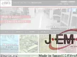Sites similar to j-em-s.com