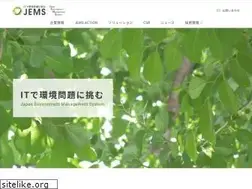 Sites similar to j-ems.jp