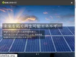 Sites similar to j-enerise.co.jp