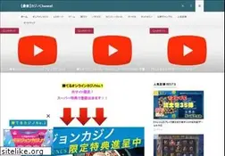 Sites similar to j-ess.jp