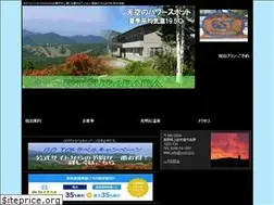 Sites similar to j-est.com