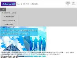 Sites similar to j-eurusir.com